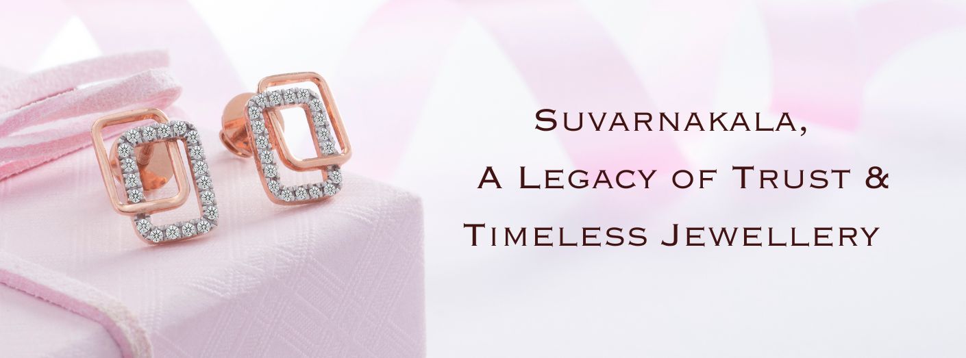 Suvarnakala Banner